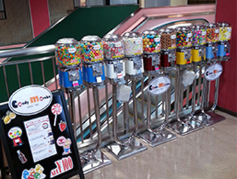 幕張メッセアミューズモール店